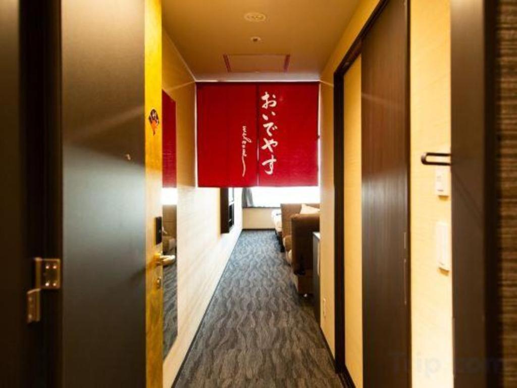 Hotel Sakishima Cosmo Tower Ōsaka