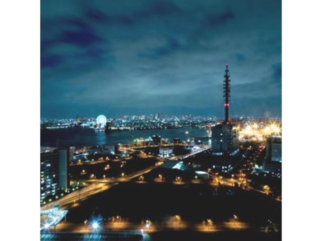 Sakishima Cosmo Tower Ōsaka